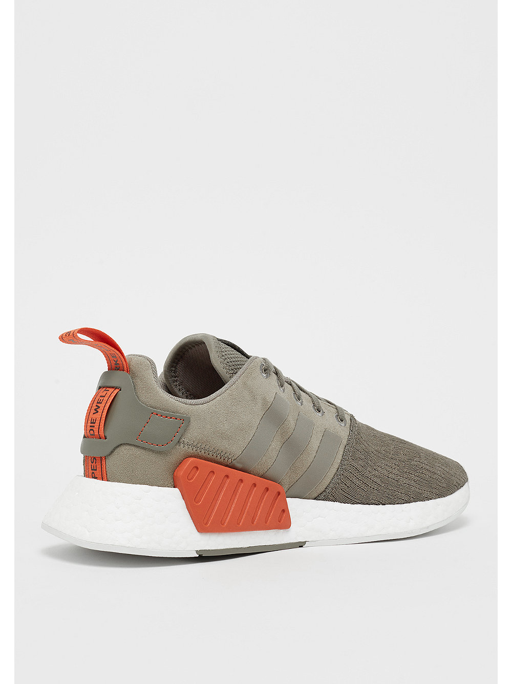 snipes nmd r2