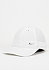 Strapback-Cap Metal Swoosh white/metallic silver