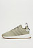 NMD R2 tech beige/chalk white/trace cargo