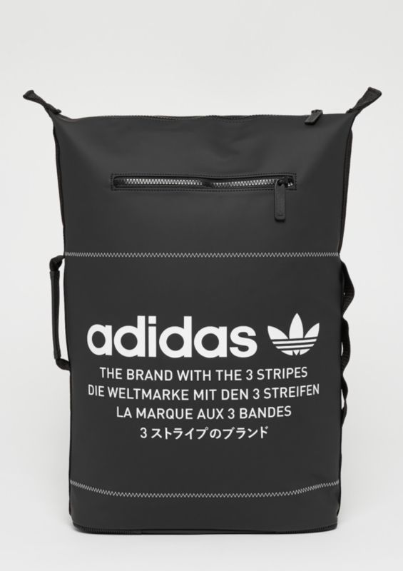 die weltmarke mit den 3 streifen nmd